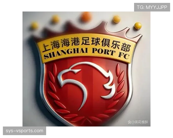上海海港新赛季阵容磨合表现稳步推进,比赛展现战术调整适应性 上海海港新赛季阵容磨合表现稳步推进,比赛展现战术调整适应性