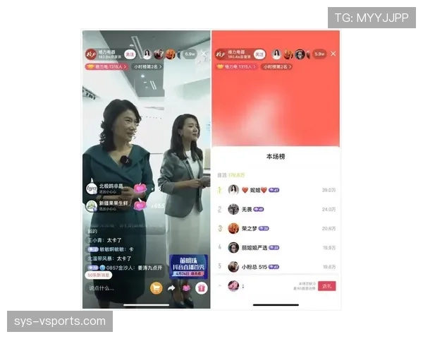 陈雨菲昨晚又在酒店点了一桌子外卖,训练完还在微信里聊直播带货? 陈雨菲昨晚又在酒店点了一桌子外卖,训练完还在微信里聊直播带货?